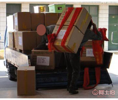 綿陽(yáng)居民長(zhǎng)途搬家，專(zhuān)業(yè)服務(wù)熱線——四鑫達(dá)貨運(yùn)代理服務(wù)部